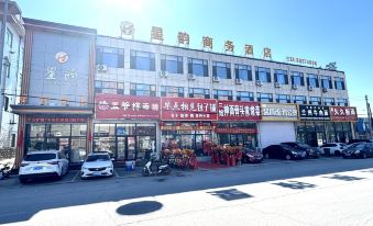 Shenyang Xingyun Business Hotel