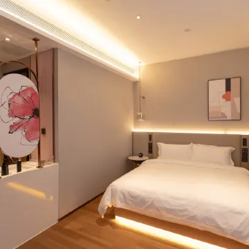 Elong ETANG Hotel (Harbin International Exhibition Center)