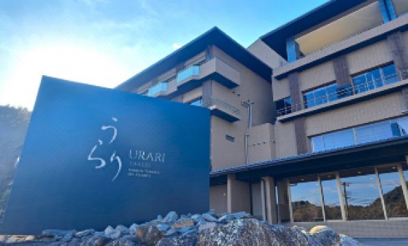 URARI TAKEO Garden Terrace Spa Resorts