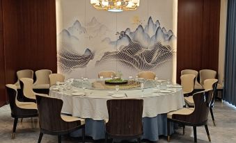 Shunting Hotel (Jinan Changqing)