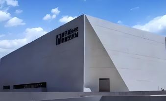 James Joyce Coffetel (Longshan Fifth Avenue Subway Station Store in Yiyang Hospital, Changsha)