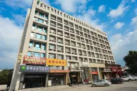 GreenTree Inn Smart Choice Hotel Hotels in Jinan