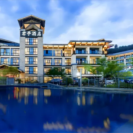 SSAW Boutique Hotel Hangzhou Qiandao Lake