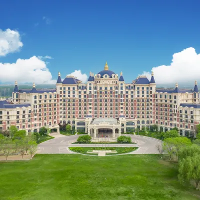 Howard Johnson Junhe Hotel  Beijing Hotels near Hexie Square
