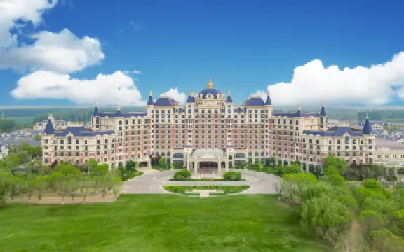 Howard Johnson Junhe Hotel  Beijing Hotels in Shunyi Hot Spring Leisure Area