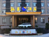 Mingji Hotel Hotels in Zhuxi