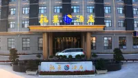 Mingji Hotel Hotels in Zhuxi
