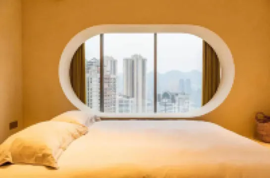 重慶百佳公寓（解放碑步行街洪崖洞店）