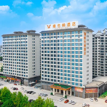 Vienna Hotel (Zhengyang Plaza Hotel)