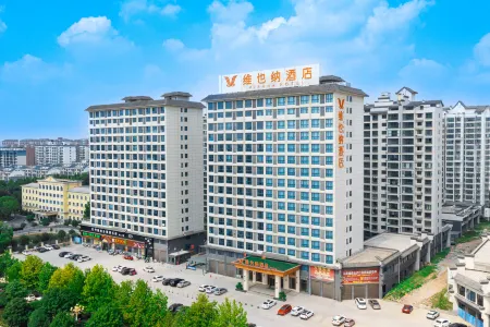 Vienna Hotel (Zhengyang Plaza Hotel) Отели в г. Чженян
