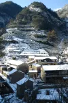 The Road's End Hotels in Xinchang