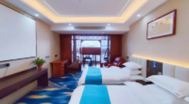 Xixia Lanyun Business Hotel (Nanyang Vocational College)