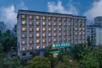 Urban convenience hotel (wuhan university of technology store) Hotels in der Nähe von Hubei University of Chinese Medicine & Hubei Zhongyan Industry Company Medicinal Botanical Research Laboratory