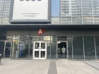 Mamba E-sports Business Hotel (Baoding Futurestone Wanda Plaza) Hotels near Baoding Museum