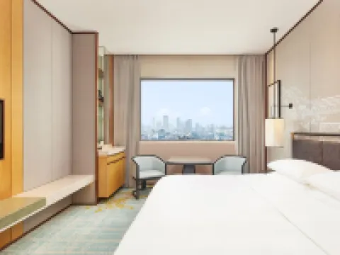 Courtyard by Marriott Yangzhou