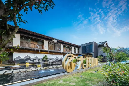 Dalong Villa (Jiuhuashan Scenic Area) Отели рядом с достопримечательностью «Statue of Kṣitigarbha Bodhisattva»