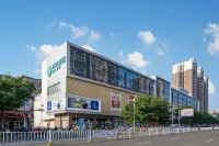 City Comfort Inn Hotel (Zhanjiang South Railway Station) Hotels in Zhanjiang