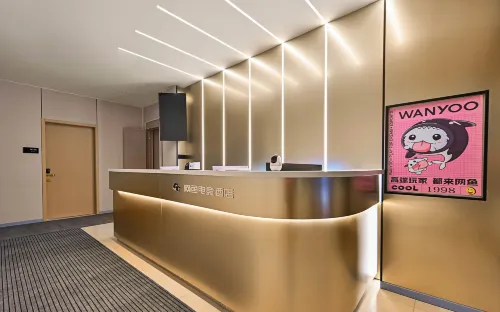 Wanyoo Esports Hotel (Nanjing Baijiahu Branch)