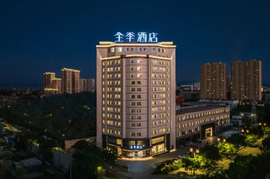 全季飯店（大同魏都大道店）