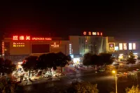 Greentree Inn (Jiyuan Xinyao City Square Branch)