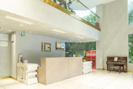 ING Boutique Art Hotel (Jiangning University City Nanjing Communication College) Отели рядом с достопримечательностью «Communication University of China, Nanjing»