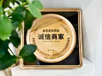 Haikou Old Arcade Street Serenity Guesthouse Hotels in Haikou