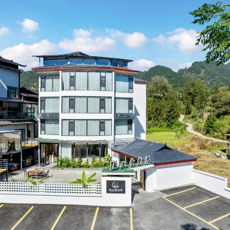 Yinshan Tang Hotel