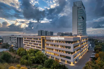 麗怡酒店（天津梅江會展中心大寺服務行政中心店） 鄰近光合勇士營拓展中心-59式中型坦克的酒店