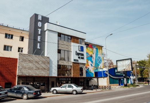 익스프레스 시티 호텔