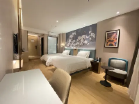 Magnotel Hotel (Guyuan Municipal Government) Hotels in Guyuan