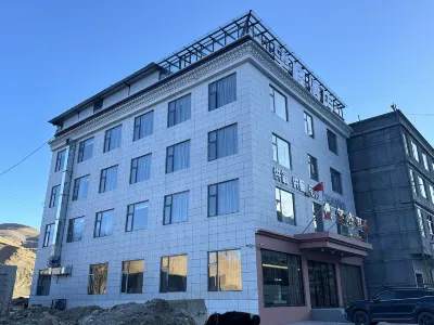 Wangfeng Hotel Hotels near Mount Qomolangma