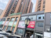 Ezhou Huaxin Hotel (Gedian South Station Branch) - 2-نجوم