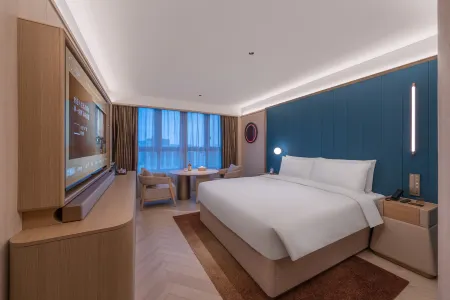 Crystal Orange Hotel Shanghai Minhang Huashida