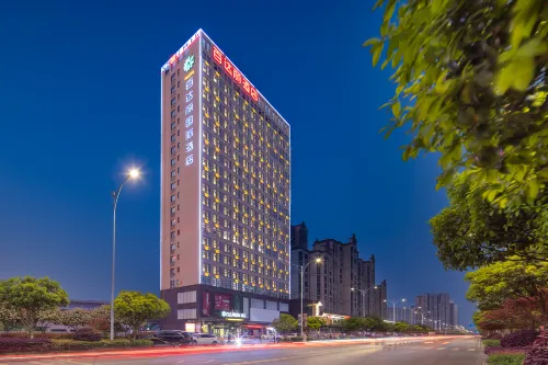 Baidali International Hotel