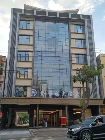 Jin'guoyuan Hotel