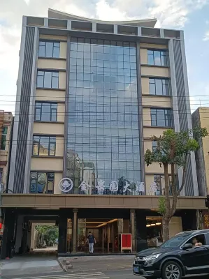 Jin'guoyuan Hotel - Kæledyr tilladt