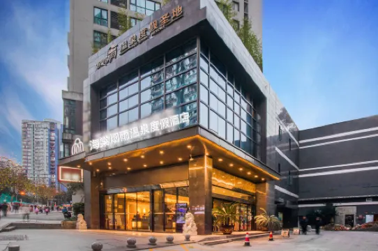 Haitang Yanyu Hot Spring Resort Hotel（Sheng Di Hot Spring Nan Bin Road）