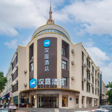 HanTing Hotel (Nanpi)