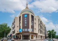 HanTing Hotel (Nanpi) - 2 étoiles