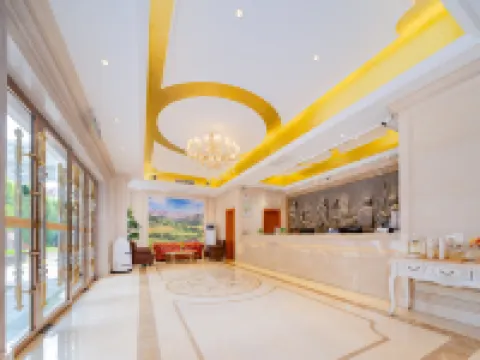 維也納酒店（深圳龍華龍勝地鐵站店）