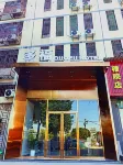 多福酒店（獅山店） Hoteles cerca de South China Normal University Nanhai Campus Sports Centre