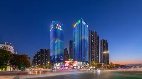 제임스 조이스 커피텔 아파트 (창더 완다 플라자 웬리 칼리지) in 창더