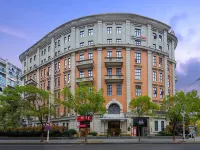 Pero Hotel (Wuhan Jianghan Road Jiqingjie) Hotel a Wuhan