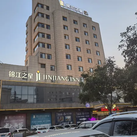 Jinjiang INN (Houma Railway Station Hotel)