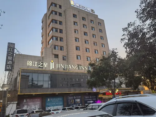 Jinjiang INN (Houma Railway Station Hotel) - Fitnessstudio