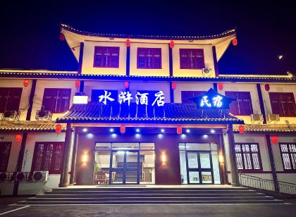 Shuihu Hotel