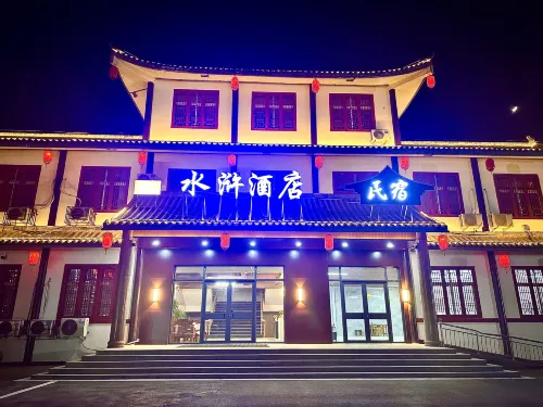 Shuihu Hotel Hotel a Daming