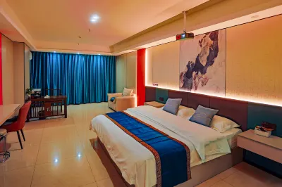 Home Inn Deluxe (Menghai County Government Store)