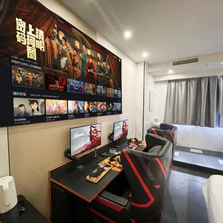 Seed e-sport Hotel