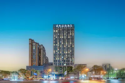 Meilun Mingdu Hotel (Century City New Exhibition Global Center Branch) Hotels near Huijin Square